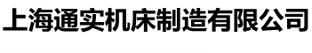 3nh三恩時(shí)